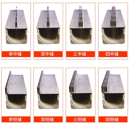 排水沟不锈钢盖板