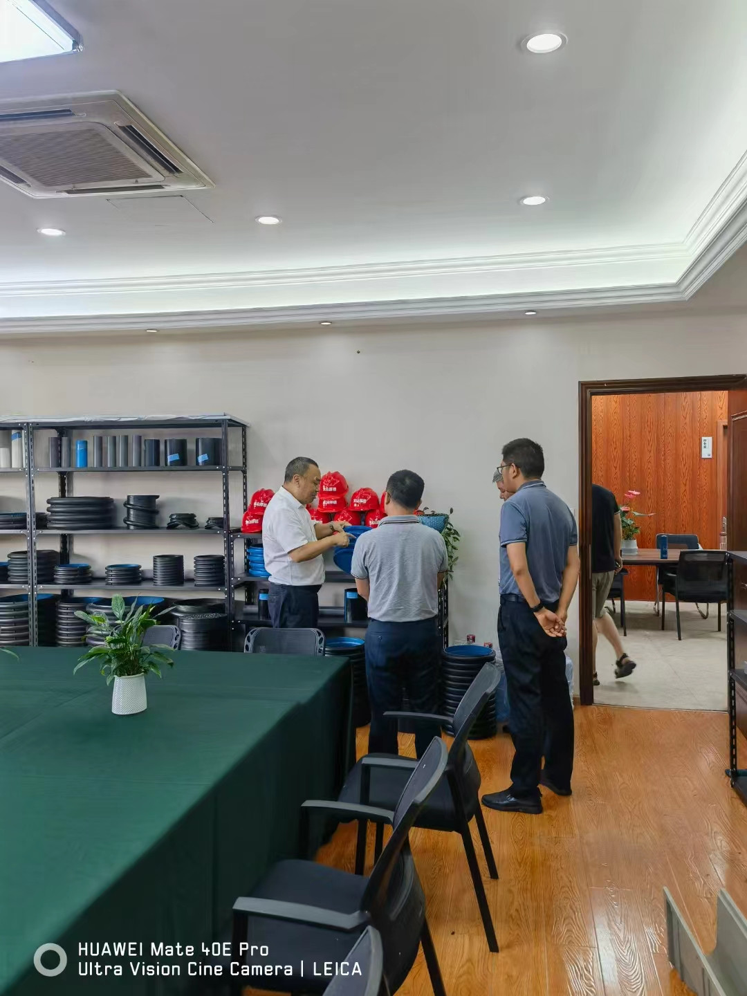 微信图片_20230817183932