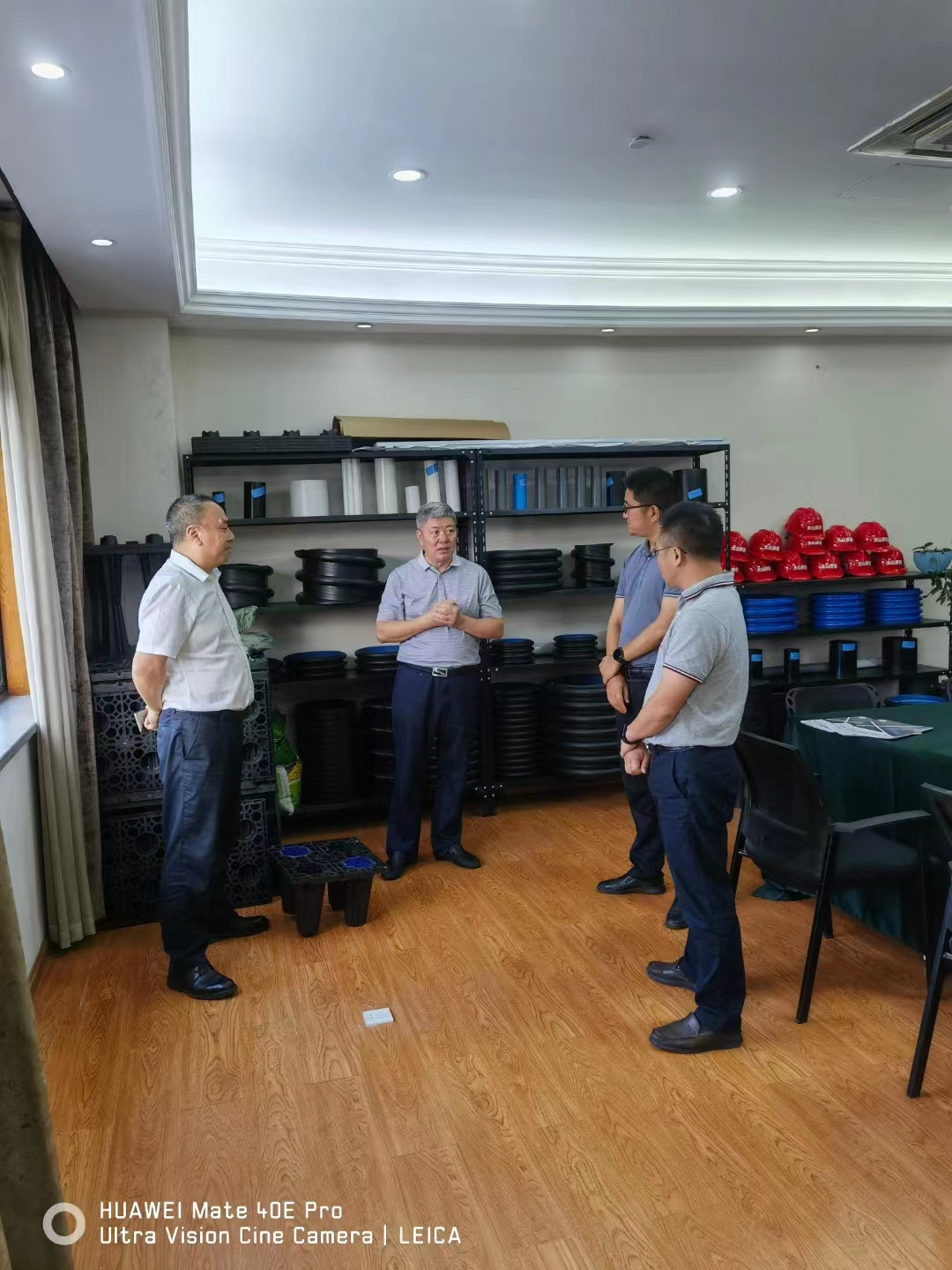 微信图片_20230817183933