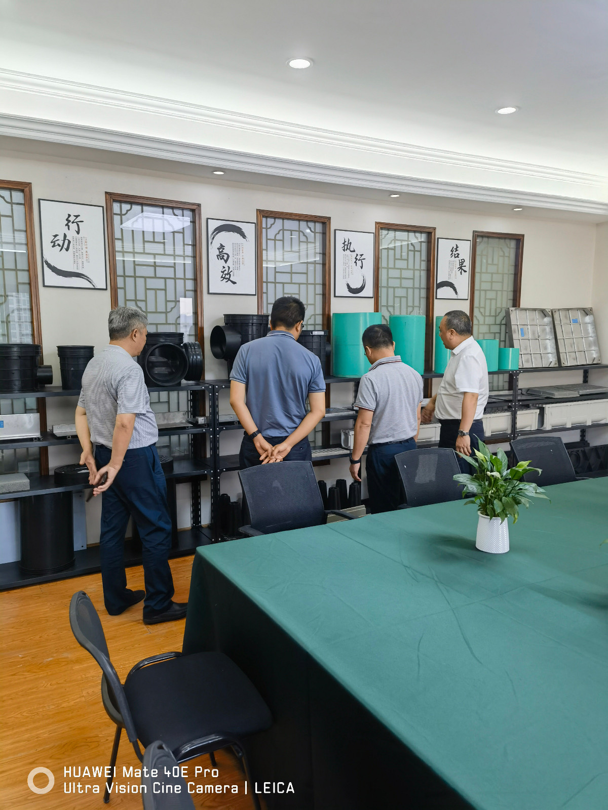 微信图片_20230817184001